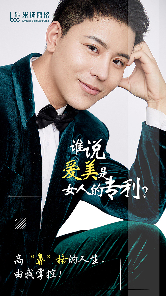 早安图（图ZMjUxNzIzNzY4） - 海报 - 站酷设计师小喵静原创素材 - 站酷ZCOOL