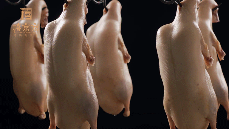 美食视频 | 禧京京 X SANDING（图ZMjkyNjg3OTUy） - 短片 - 站酷设计师三鼎之力影视部原创素材 - 站酷ZCOOL