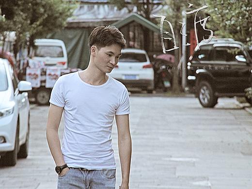 #腾冲#自渡 fatrainzhang / 腾越古镇 
