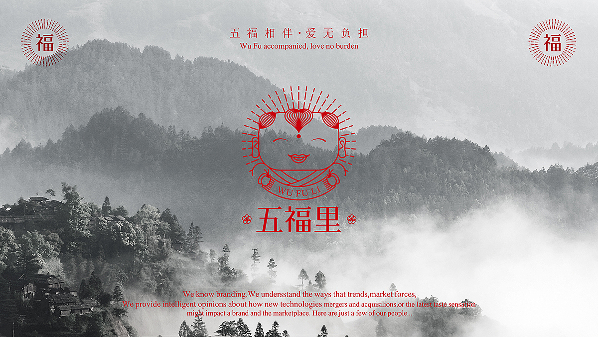 南风盛世标志与包装设计、茶饮标志设计公司、茶饮包装（图ZMTA3MjQwMDI4） - 品牌 - 站酷设计师南风盛世品牌设计原创素材 - 站酷ZCOOL