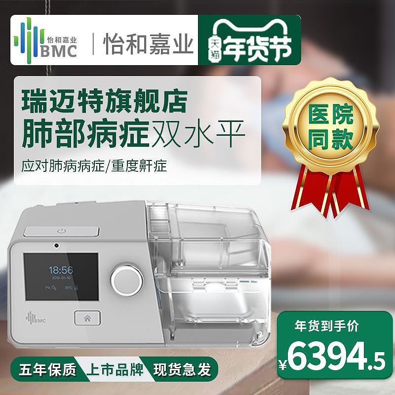 电商主图➕详情页（图ZMzI3NzcyNzAw） - 电商 - 站酷设计师诗度0062原创素材 - 站酷ZCOOL