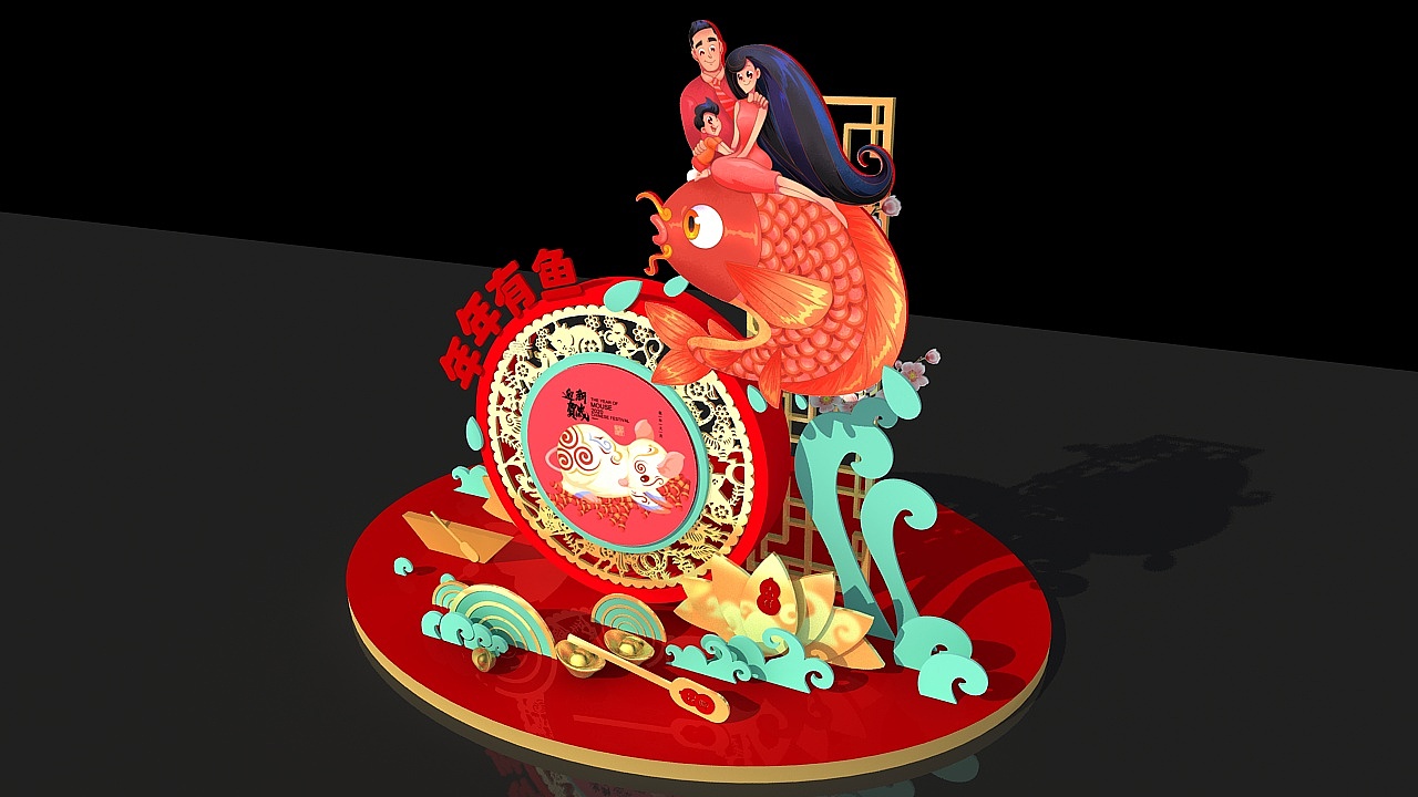 美陈（图ZMTkyNDM0NzE2） - 展陈设计 - 站酷设计师漳州之歌原创素材 - 站酷ZCOOL