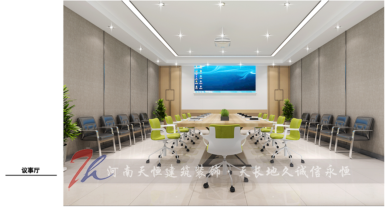 太原党群服务中心装修设计 为山西各地基层人民服务（图ZMjExMTkxMzky） - 建筑/空间 - 站酷设计师郑州天恒装饰设计原创素材 - 站酷ZCOOL