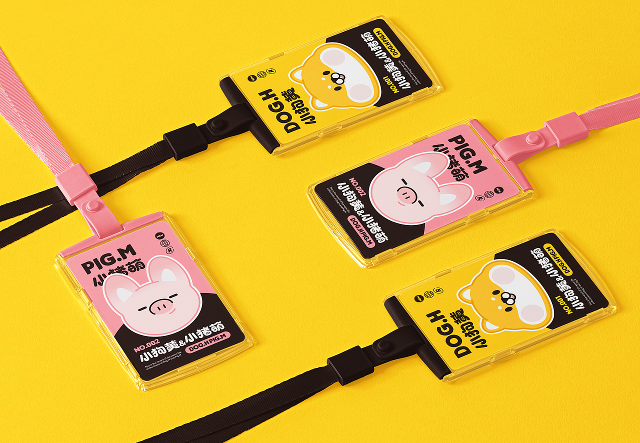 尚智原创IP设计 | 小狗黄和小猪萌 | IP授权吉祥物设计（图ZMjc1OTczOTgw） - IP形象 - 站酷设计师尚智品牌和IP设计原创素材 - 站酷ZCOOL