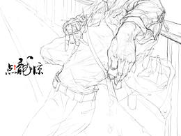 《點(diǎn)龍?bào)@》人物插畫