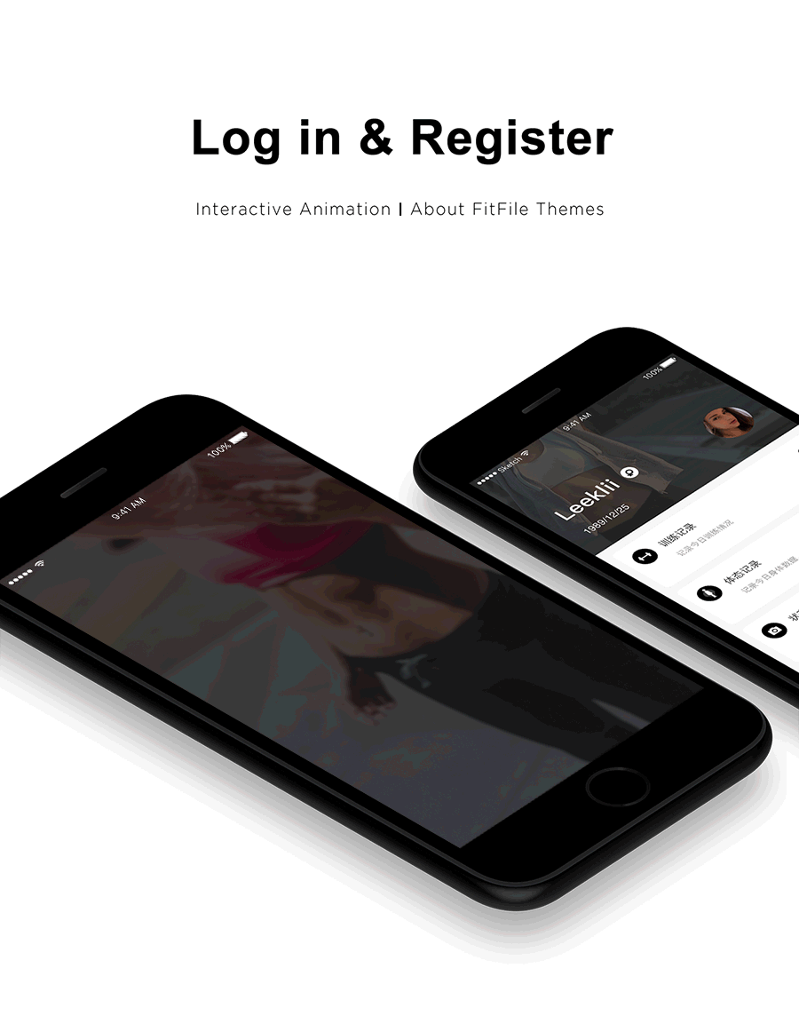 FitFile App Design（图ZNjc3OTg1NzI=） - APP界面 - 站酷设计师刘四喜原创素材 - 站酷ZCOOL