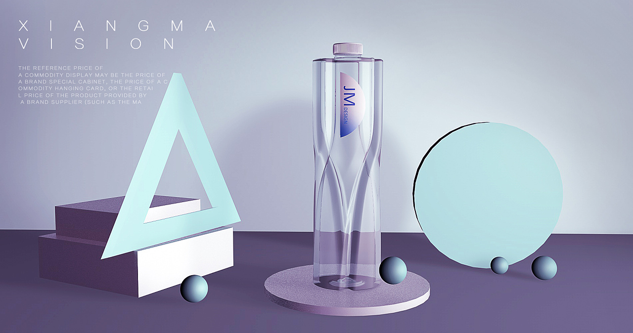 c4d矿泉水瓶建模海报练习