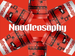 反光品牌 | Noodleosophy 麵子