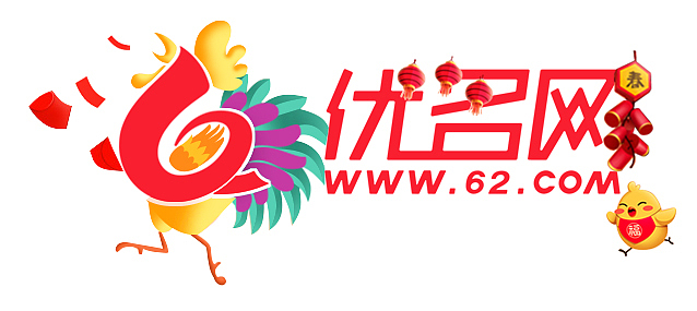 鸡年 logo 设计（图ZNzc4NzU3NzY=） - Logo - 站酷设计师Jeffreyc520原创素材 - 站酷ZCOOL