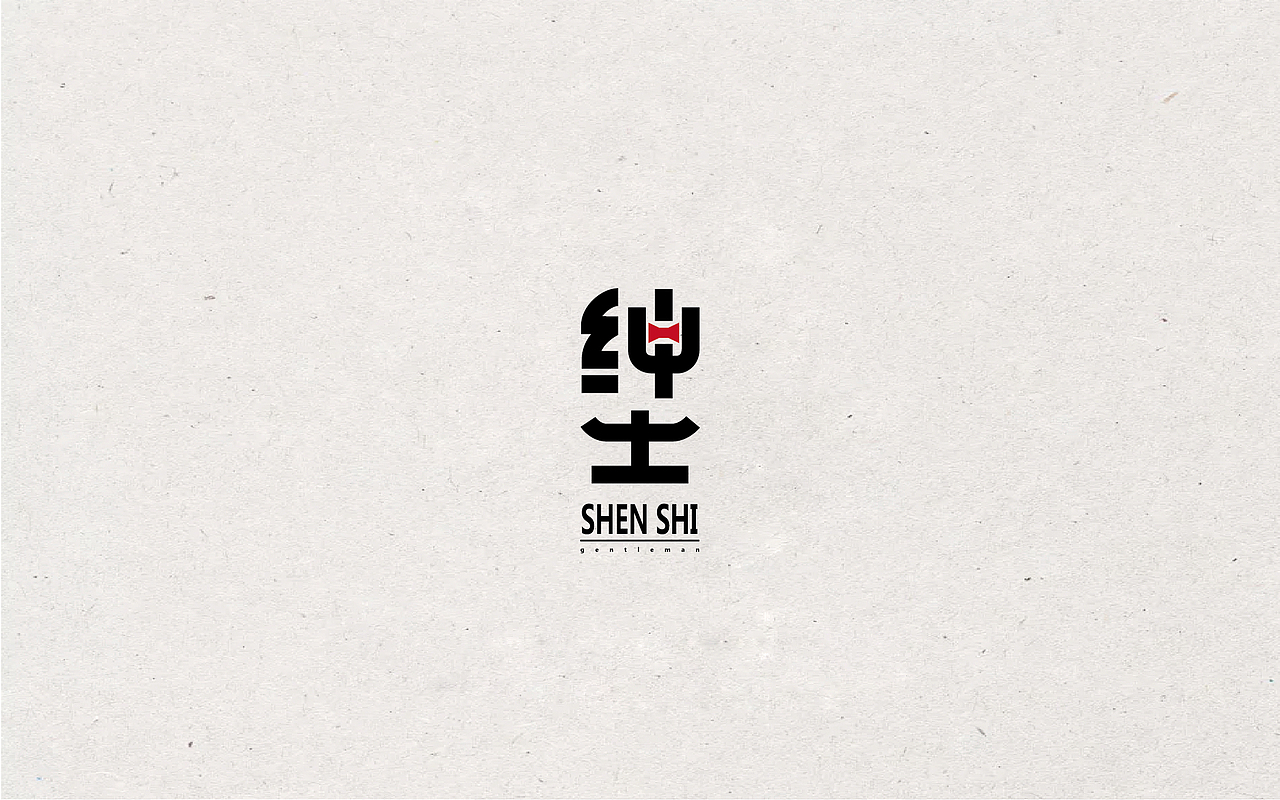 薛之谦歌名集。。（图ZODI4MDE4MjQ=） - 字体/字形 - 站酷设计师喝不完的可乐原创素材 - 站酷ZCOOL