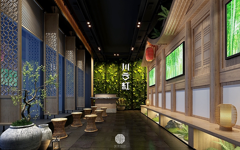 川云红火锅餐厅