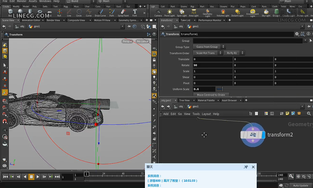 HOUDINI16制作弹击碎汽车玻璃效果