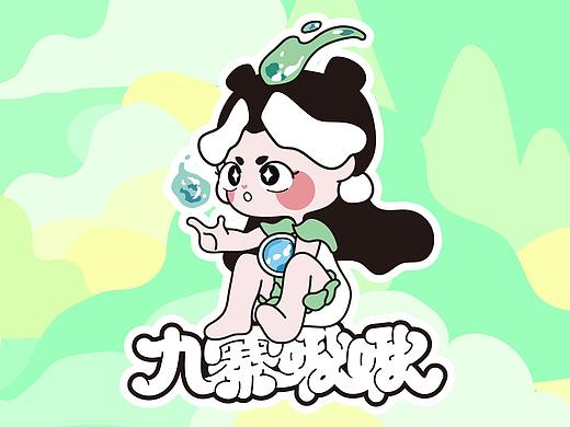 原创IP设计-九寨啾啾