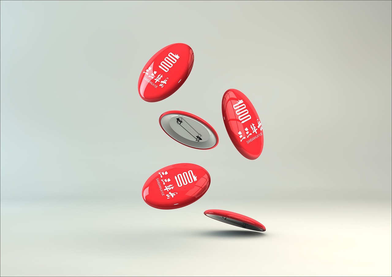 三三华岳品牌设计