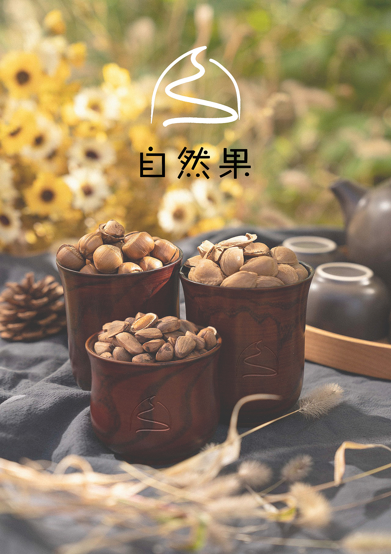 包装练习（图ZMTQwMjMxOTI0） - 包装 - 站酷设计师藏x拙原创素材 - 站酷ZCOOL