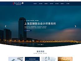 科技网页