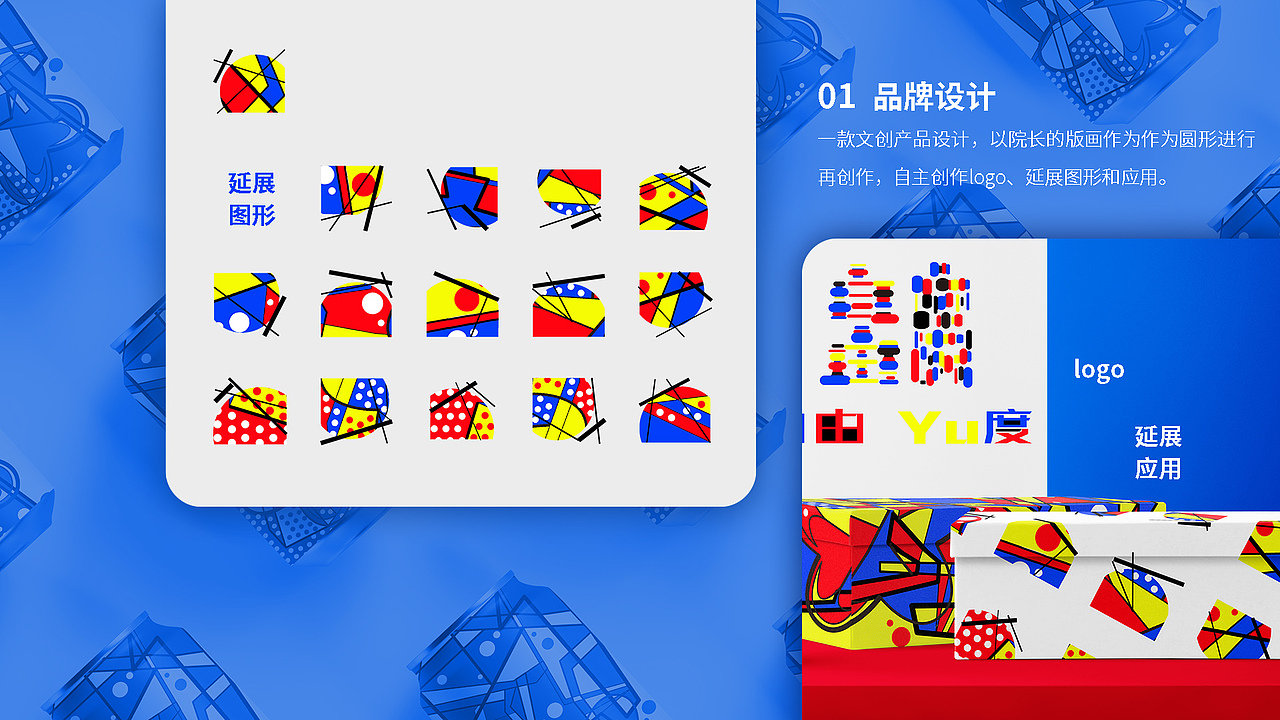 作品集（图ZMjA2Njk5MTMy） - 商业插画 - 站酷设计师Zorina_原创素材 - 站酷ZCOOL