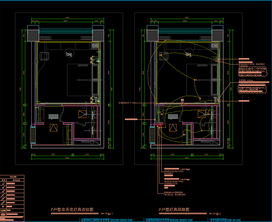 西安某酒店图纸深化