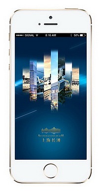 上海长滩（图ZNjU0Nzc2MTY=） - APP界面 - 站酷设计师番薯原创素材 - 站酷ZCOOL