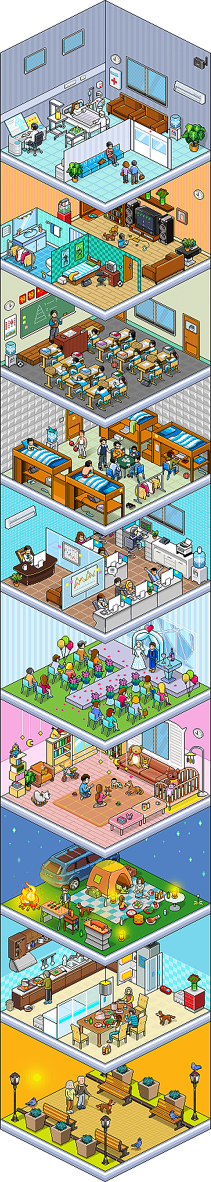 像素画--我们的一生（图ZOTc1NTMwNDg=） - 像素画 - 站酷设计师刘振宇原创素材 - 站酷ZCOOL