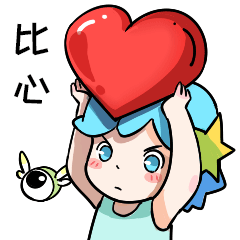 嗨！元素表情包 | 新年特辑（图ZMTAzNzc5ODY4） - 网络表情 - 站酷设计师嗨元素原创素材 - 站酷ZCOOL