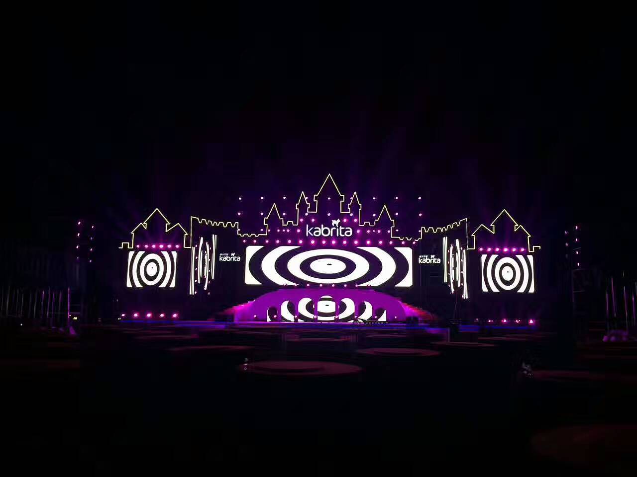 2017佳贝艾特6周年年会