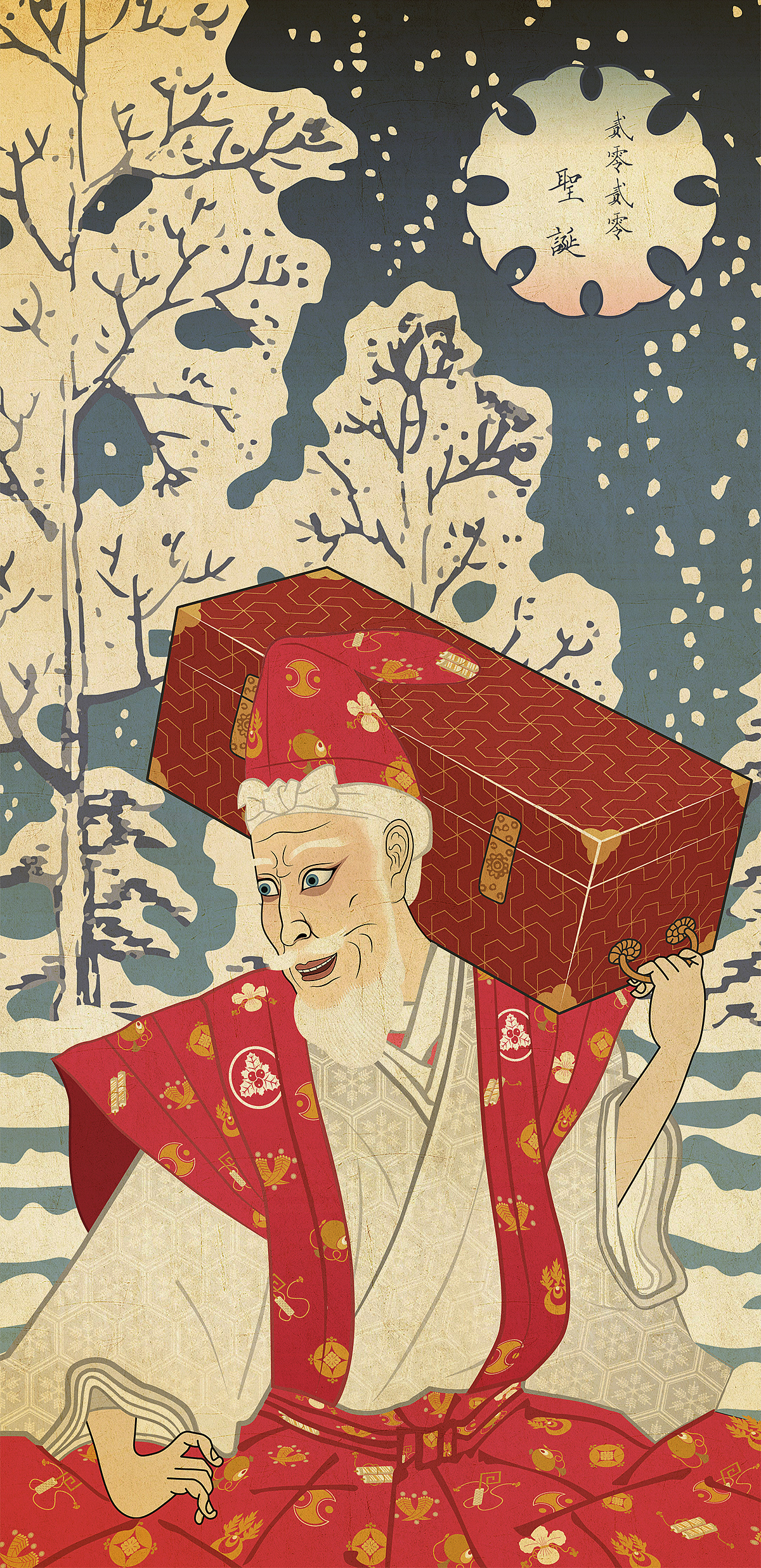 浮世绘 役者绘 圣诞老人 日式和风传统图案（图ZMjM3MTQ2Mjg4） - 创作习作 - 站酷设计师Jarvan4原创素材 - 站酷ZCOOL