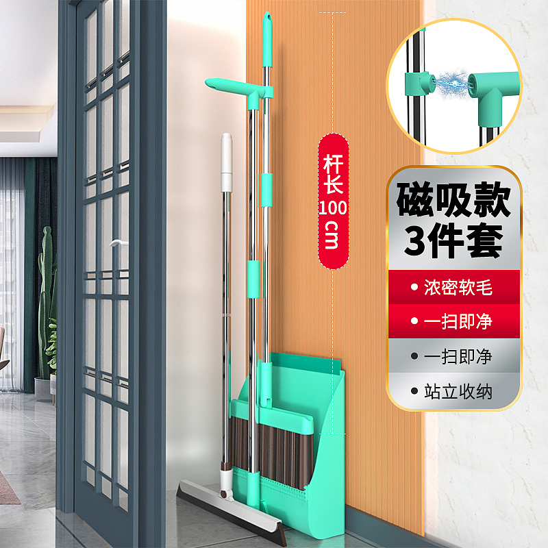 杂七杂八渲染图