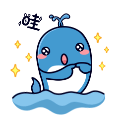 鲸醒表情包