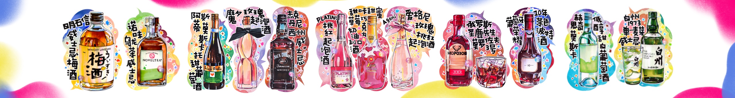 耶小蓝的个人主页（封面预览） - 主页封面设置 - 站酷设计师耶小蓝原创素材 - 站酷ZCOOL