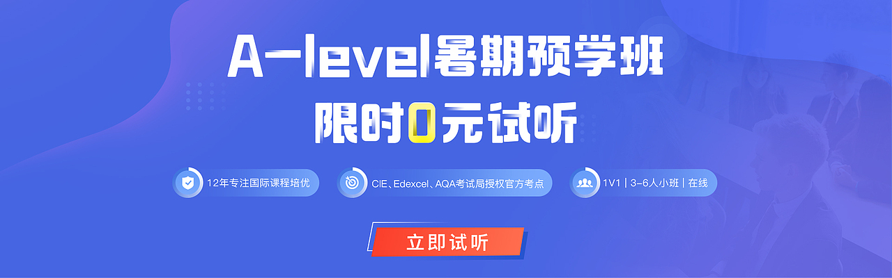 banner（图ZMjUyNjExNzg4） - 其他平面 - 站酷设计师静香l原创素材 - 站酷ZCOOL