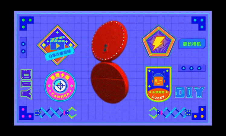 手机生产车间 | 展陈交互体验设计（图ZMjU5NjMxMjY4） - 交互/UE - 站酷设计师aeioz原创素材 - 站酷ZCOOL