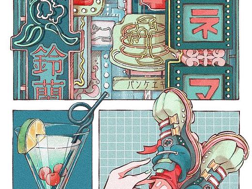 插画素材—粉红少女