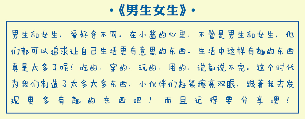 最近的新作（产）品（图ZMjM5Njk1ODA=） - 商业插画 - 站酷设计师林P酱原创素材 - 站酷ZCOOL