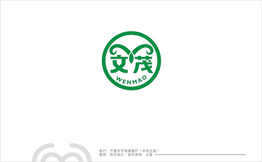 人们看到烟的上升,就会想到下面有火。