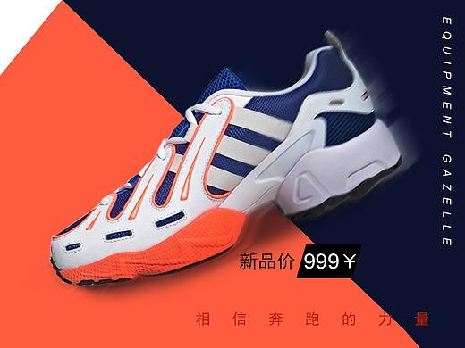 设计练习（个人主页-ZMzk2NTE1MDQ=） - 海报 - 站酷设计师蓝鲲原创素材 - 站酷ZCOOL
