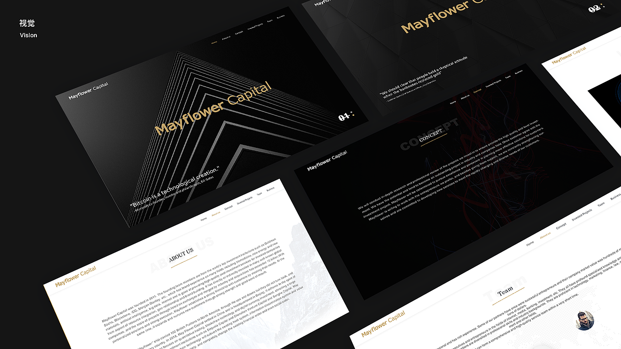 2019作品集（图ZMTgzMTcyNjA0） - APP界面 - 站酷设计师那一抹温柔原创素材 - 站酷ZCOOL