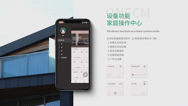 APP宣传视频（图ZMTg4MjE1NDU2） - APP界面 - 站酷设计师Jingboooo原创素材 - 站酷ZCOOL