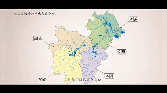 南京城墙砖窑 ✖ 三维渲染视频