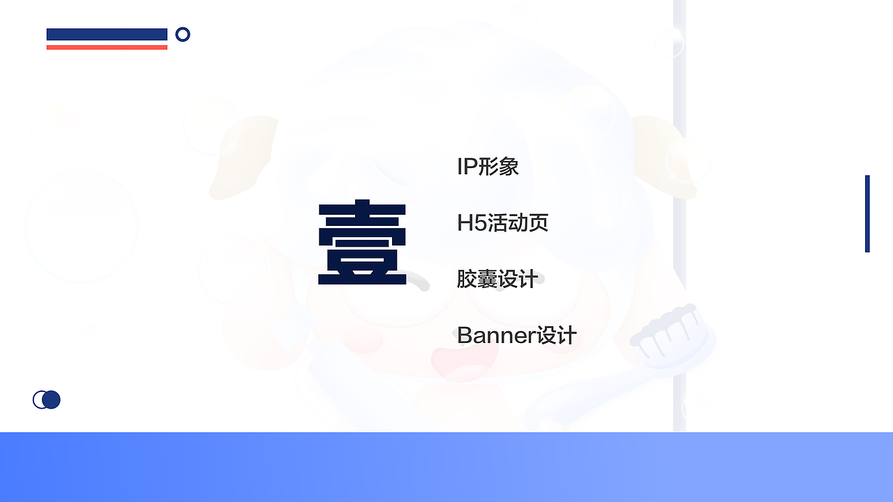 沉思录（图ZMjUwNjkzNTY4） - APP界面 - 站酷设计师Z59509317原创素材 - 站酷ZCOOL