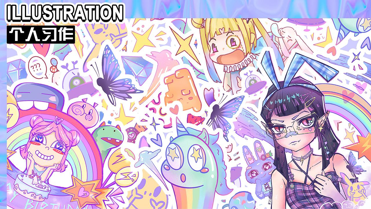 个人作品集（插画&游戏）