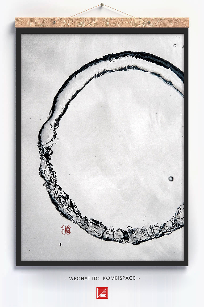 ＃080 叨道專訪: 跨界是一種生活態度（原文轉載）（图ZMTk3OTU3OTIw） - 商业插画 - 站酷设计师kombi原创素材 - 站酷ZCOOL