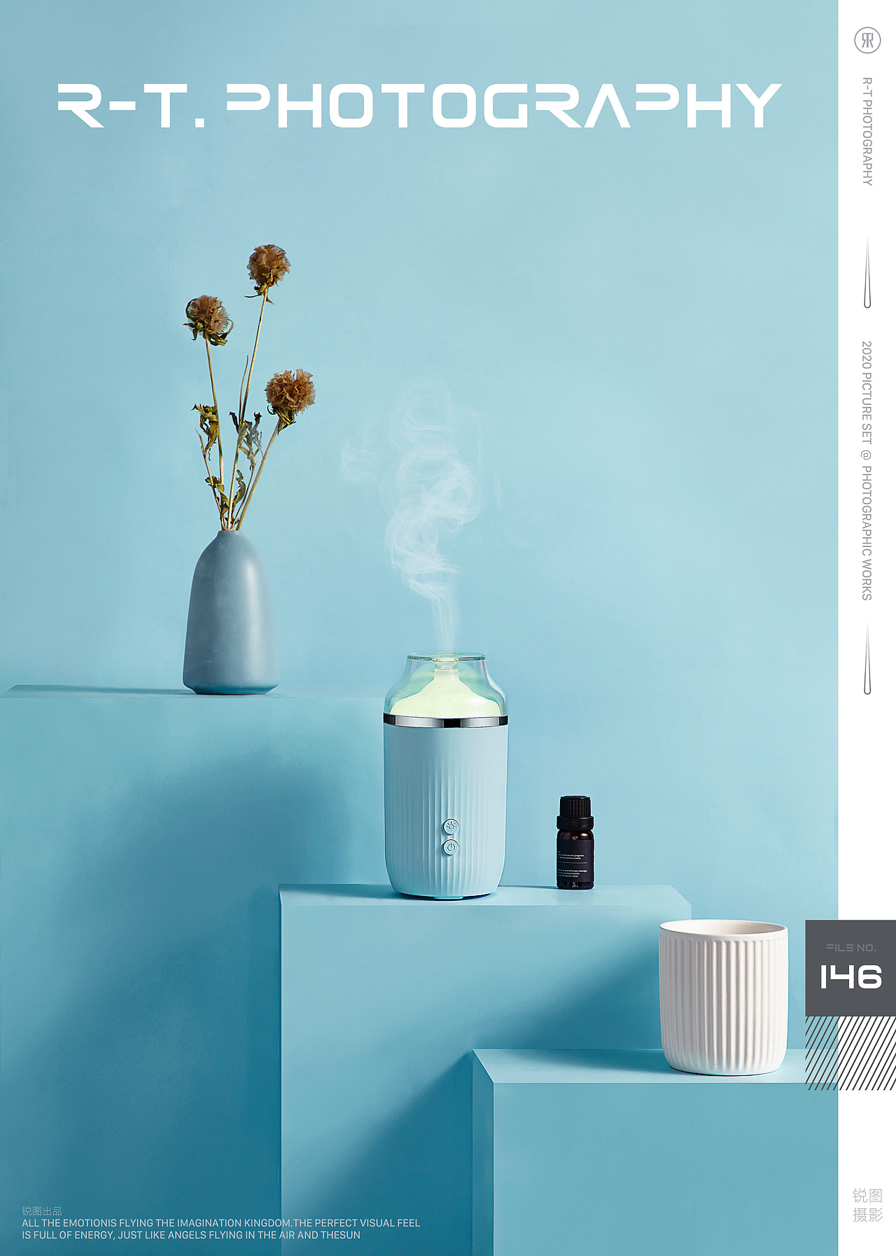 香薰电器摄影＆锐图摄影（图ZMjE4MTk3MzEy） - 产品摄影 - 站酷设计师东莞锐图摄影原创素材 - 站酷ZCOOL