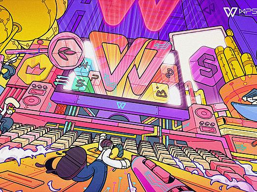 WPS | 创意点亮办公美学