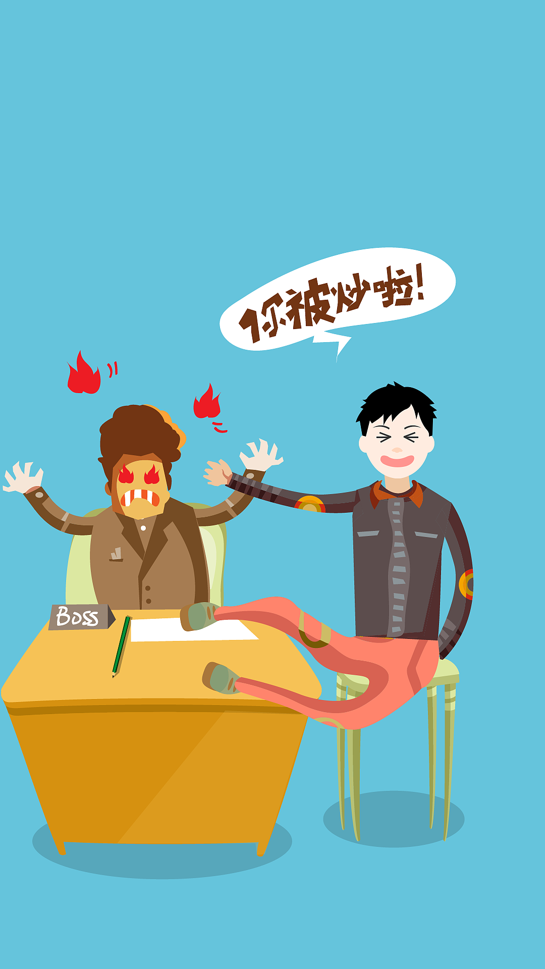 8年前给金立手机画的故事插画