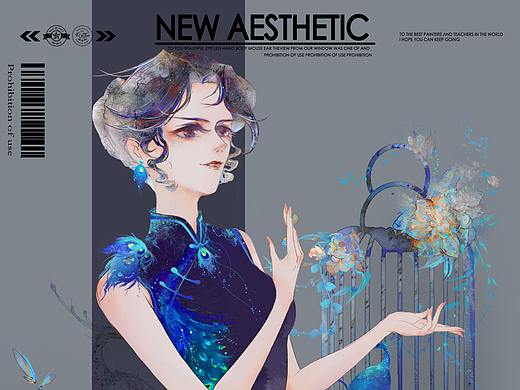 人物插画 2018-2019