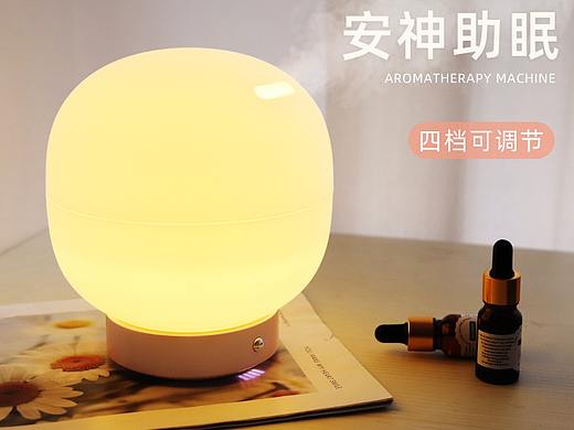 夏日生活各类生活用品大集合