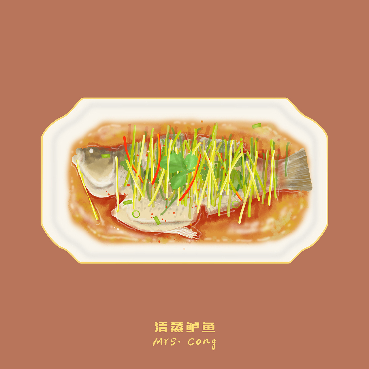 家常菜-美食插画