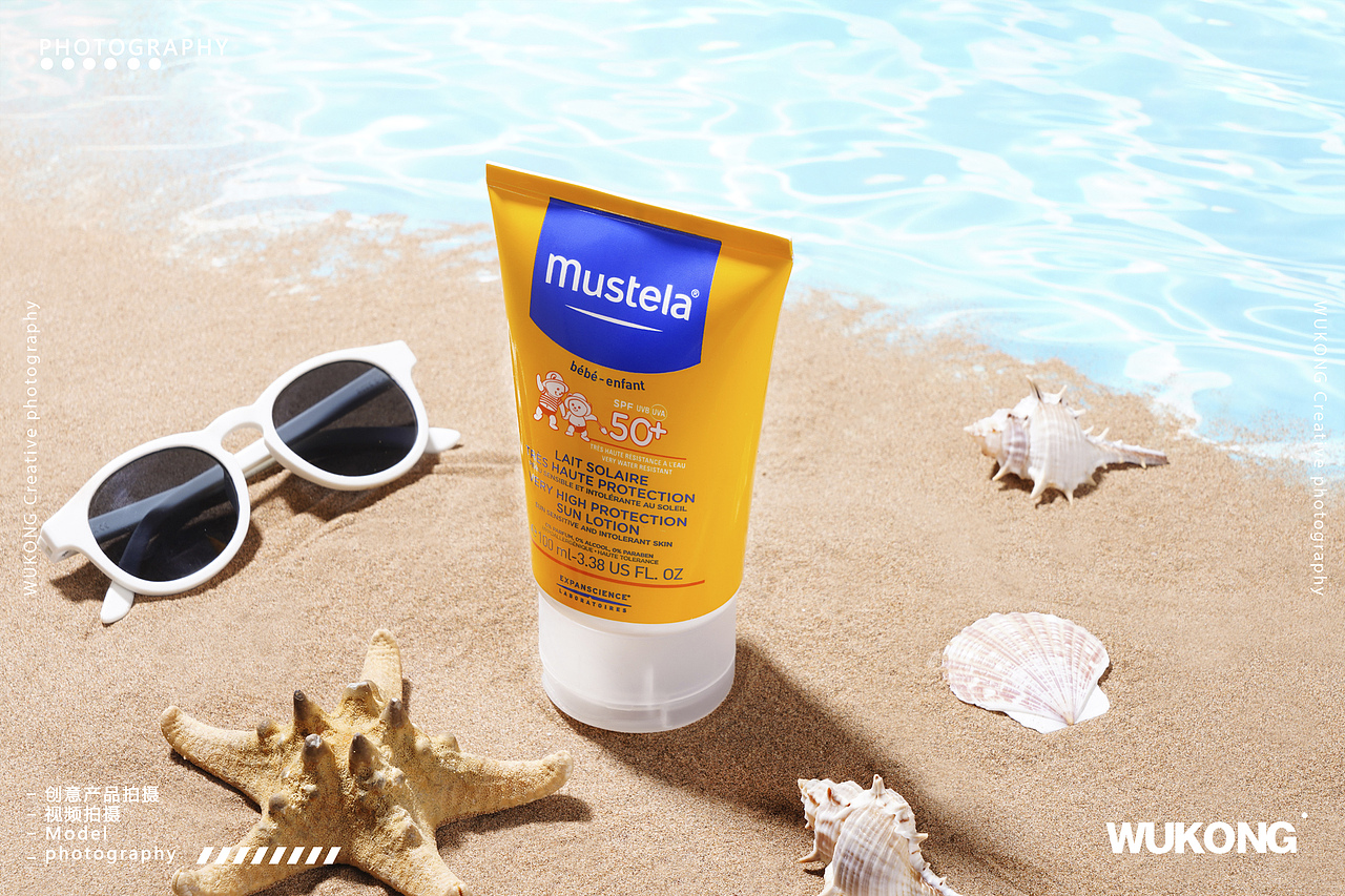 產(chǎn)品拍攝 l 隔離防曬（圖ZMjUwNTA4NjA0） - 產(chǎn)品攝影 - 站酷設(shè)計(jì)師WUKONG攝影原創(chuàng)素材 - 站酷ZCOOL