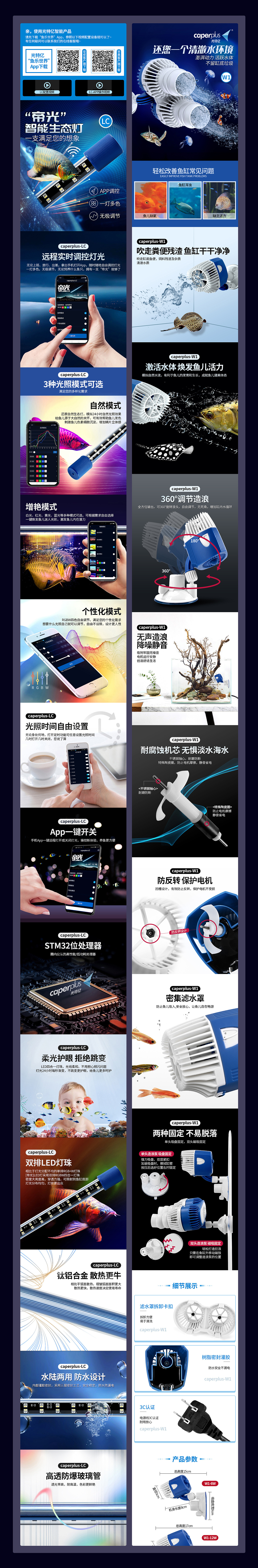 2018-2021作品集（图ZMjY0OTQwMTky） - 电商 - 站酷设计师sukeying原创素材 - 站酷ZCOOL